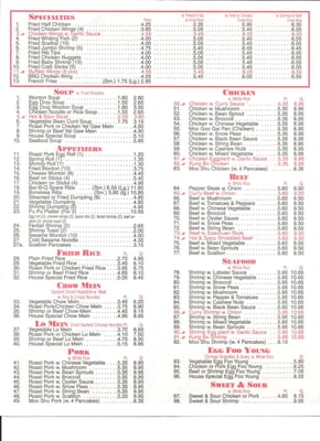 Menu photo 2 Linden Garden Chinese Restaurant Linden, NJ Menu photo 2 Linden Garden Chinese Restaurant Linden, NJ