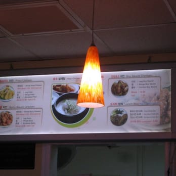 Chicken Day - Enormous Menu Selection - Korean Near Me - La Crescenta, California