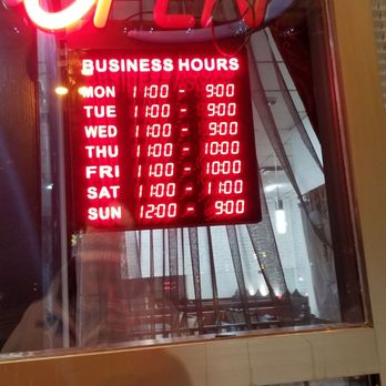 Nadi Halal Kebab House - Kebab Near Me - Scarborough, Ontario Nadi Halal Kebab House - Kebab Near Me - Scarborough, Ontario