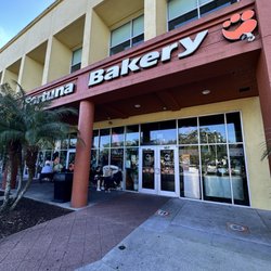 Fortuna Bakery & Cafe - Outside