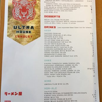 Ultra House - Ramen Near Me - Langley, Washington Ultra House - Ramen Near Me - Langley, Washington
