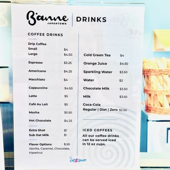 B’anne Bakery - Bakeries Near Me - San Jose, California