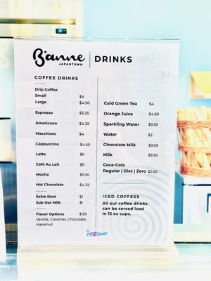 Menu photo 3 B’anne Bakery San Jose, CA Menu photo 3 B’anne Bakery San Jose, CA