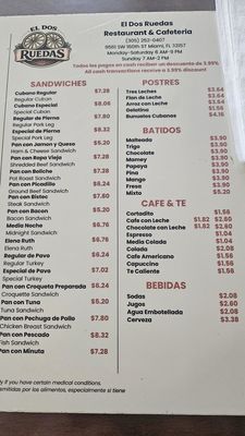 Menu photo 3 El Dos Ruedas Miami, FL Menu photo 3 El Dos Ruedas Miami, FL