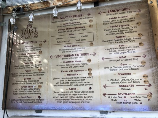 Menu photo 6 Tahrir Square Portland, OR