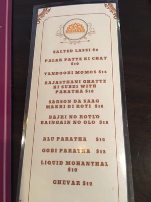 Menu photo 5 Nirmanz Food Boutique Richmond, TX
