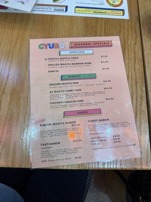 Menu photo 2 Gyuro Ramen Chicago, IL