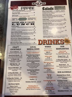 Menu photo 7 Black Rock Pizza - Captain Cook Captain Cook, HI