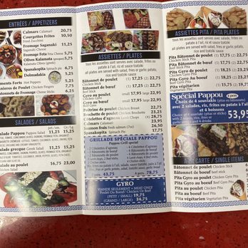 Pappou Souvlaki - Menu Oct 2023 - Greek Near Me - Pierresfonds, Quebec Pappou Souvlaki - Menu Oct 2023 - Greek Near Me - Pierresfonds, Quebec