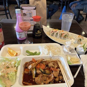 ShoMi - Japanese Near Me - Stockton, California ShoMi - Japanese Near Me - Stockton, California