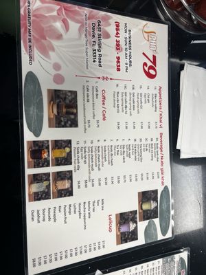 Menu photo 8 Pho 79 Davie, FL