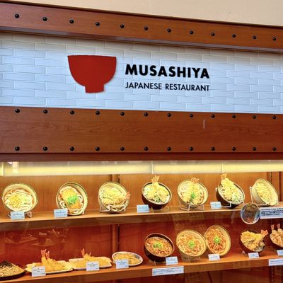 Musashiya by null