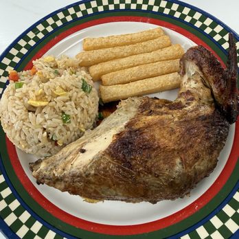 Golden Chicken - Fried rice, yucca & 1/4 chicken - Peruvian Near Me - Lincoln, Nebraska