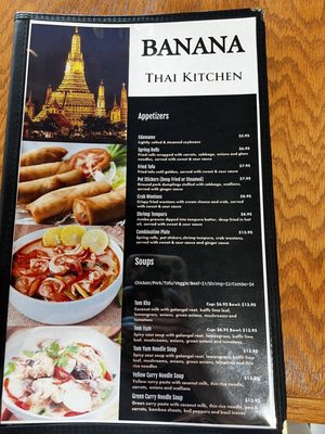 Menu photo 2 Banana Thai kitchen Oklahoma City, OK Menu photo 2 Banana Thai kitchen Oklahoma City, OK