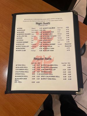 Menu photo 7 Sawa Sushi Las Vegas, NV Menu photo 7 Sawa Sushi Las Vegas, NV