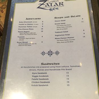 Green Zatar - Appetizers - Mediterranean Near Me - Denton, Texas Green Zatar - Appetizers - Mediterranean Near Me - Denton, Texas