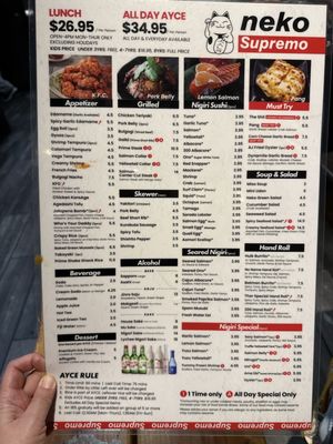 Menu photo 7 Sushi Neko Las Vegas, NV Menu photo 7 Sushi Neko Las Vegas, NV