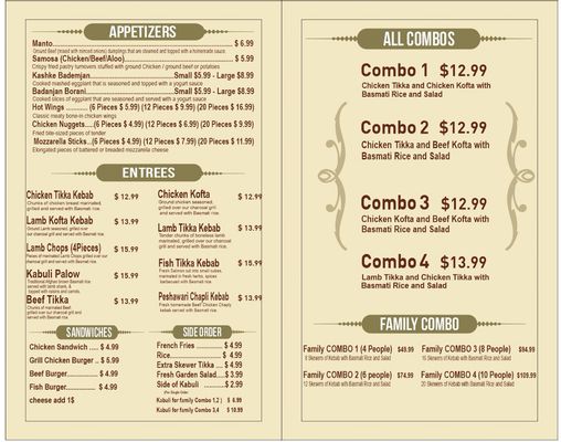 Menu photo 5 Kebab House Hicksville, NY Menu photo 5 Kebab House Hicksville, NY