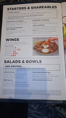 Menu photo 1 Hard Rock Cafe New Orleans, LA Menu photo 1 Hard Rock Cafe New Orleans, LA