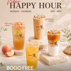Yi Fang Taiwan Fruit Tea
