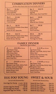 Menu photo 4 Lee's Garden Chinese Restaurant Gresham, OR