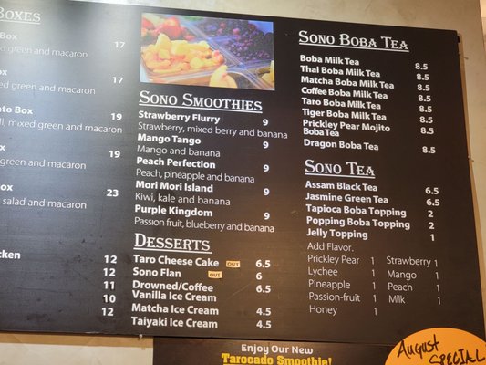 Menu photo 8 Sono Kitchen & Boba Sedona, AZ