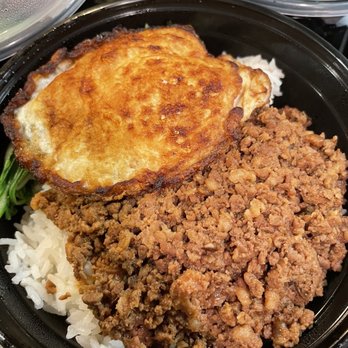 J-Bistro - Minced pork over rice (with a fried egg) - Chinese Near Me - Atlanta, Georgia J-Bistro - Minced pork over rice (with a fried egg) - Chinese Near Me - Atlanta, Georgia
