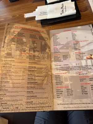 Menu photo 4 Sushi Masa Houston, TX Menu photo 4 Sushi Masa Houston, TX