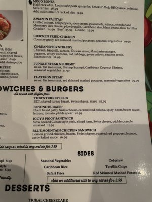 Menu photo 5 Rainforest Cafe Grapevine, TX Menu photo 5 Rainforest Cafe Grapevine, TX