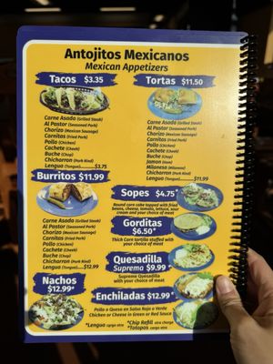 Menu photo 1 Taqueria El Ray Omaha, NE Menu photo 1 Taqueria El Ray Omaha, NE