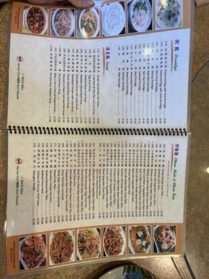 San Wo Chinese Restaurant by null