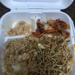 This was $16.50 combo plate. Yuck This was $16.50 combo plate. Yuck