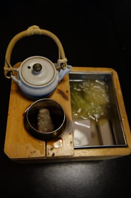 Tocen Goshoboh by null