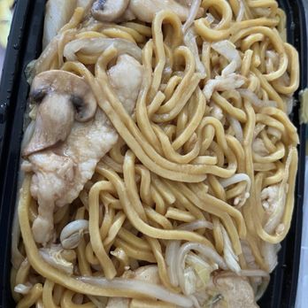 Bao Dumplings and Bao Tea - Wok Fried Noodles w chicken - Bubble Tea Near Me - Kenilworth, New Jersey Bao Dumplings and Bao Tea - Wok Fried Noodles w chicken - Bubble Tea Near Me - Kenilworth, New Jersey