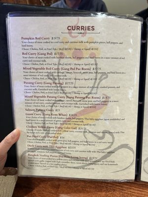 Menu photo 2 Bangkok Cuisine Reno, NV Menu photo 2 Bangkok Cuisine Reno, NV
