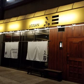 Izakaya Uosan - Izakaya Near Me - Honolulu, Hawaii Izakaya Uosan - Izakaya Near Me - Honolulu, Hawaii