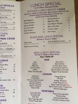 Menu photo 5 Ochatto Philadelphia, PA
