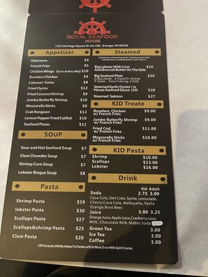 Menu photo 4 Royal Seafood House Granger, IN Menu photo 4 Royal Seafood House Granger, IN