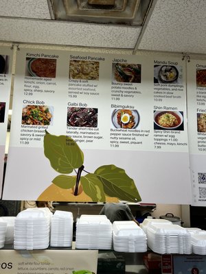 Haeorum Foods Korean BBQ by null