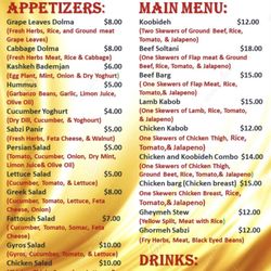 Betty's Kabob