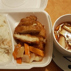 Deutzer Asia Imbiss - Knusprig frittierte Ente mit Gemüse, Reis und Süß-sauer-Sauce. Sehr lecker!