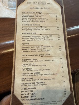 Menu photo 2 The Sea Fire Grill Yonkers, NY