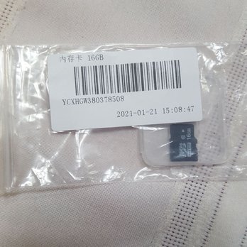 Italia Gift - This is what they sent me. The tracking number on the envelop is to have confirmation of delivery for PayPal. A fraudulent Business. - Gift Shops Near Me - Vernon, California Italia Gift - This is what they sent me. The tracking number on the envelop is to have confirmation of delivery for PayPal. A fraudulent Business. - Gift Shops Near Me - Vernon, California