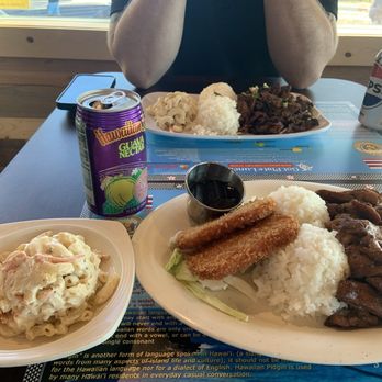 Got Plate Lunch - Elua Combo Plate (Spam Katsu and BBQ Chicken) - Hawaiian Near Me - Benicia, California Got Plate Lunch - Elua Combo Plate (Spam Katsu and BBQ Chicken) - Hawaiian Near Me - Benicia, California