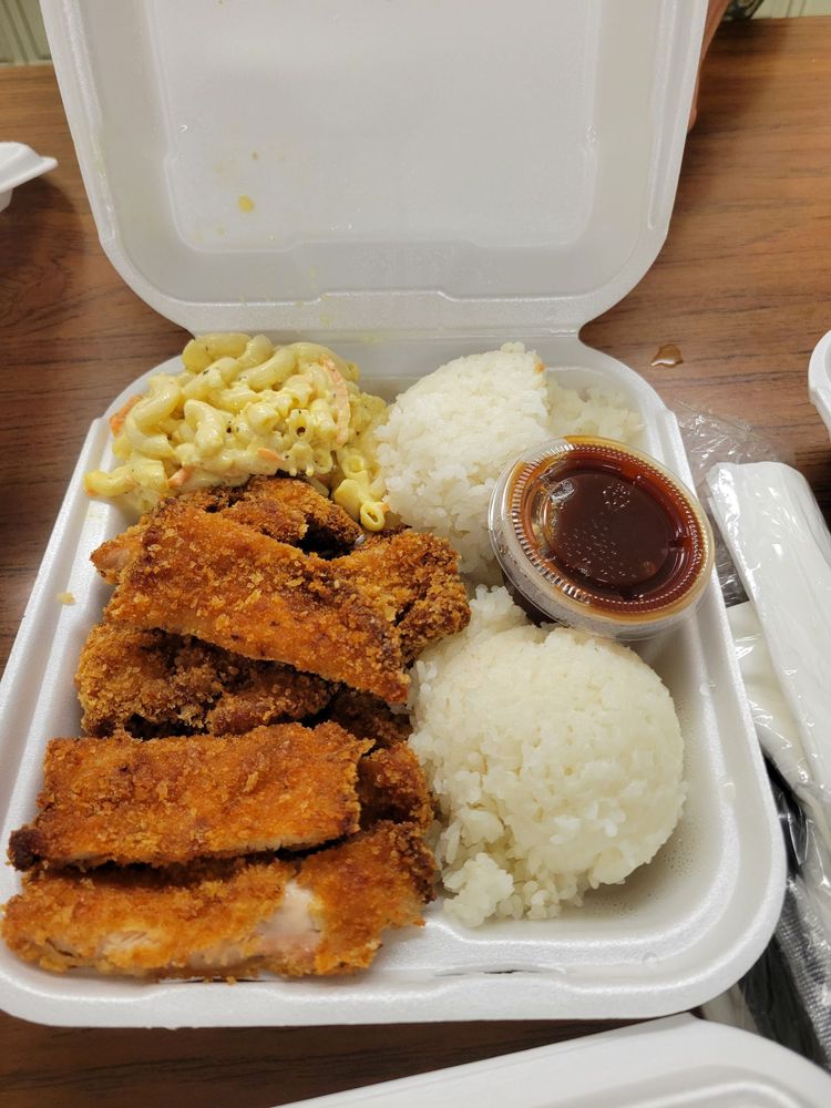 Kika's All Kine Grindz