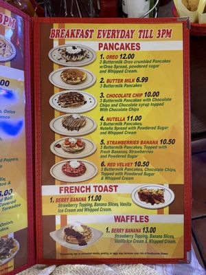 Menu photo 2 Los Molcajetes Las Vegas, NV Menu photo 2 Los Molcajetes Las Vegas, NV