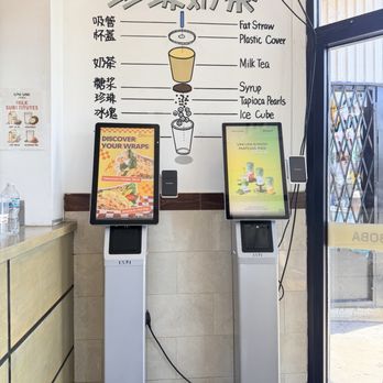 Uni Uni Uptown - Chicago - Bubble Tea Near Me - Chicago, Illinois Uni Uni Uptown - Chicago - Bubble Tea Near Me - Chicago, Illinois
