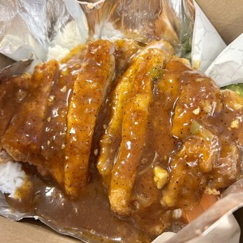 Marathon Cafe - Pork chop over rice - Chicken Wings Near Me - Little Neck, New York