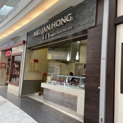 Mei Jan Hong Beef Jerky