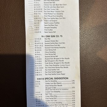 Kings Garden - the menu for the restaurant - Chinese Near Me - Cranston, Rhode Island